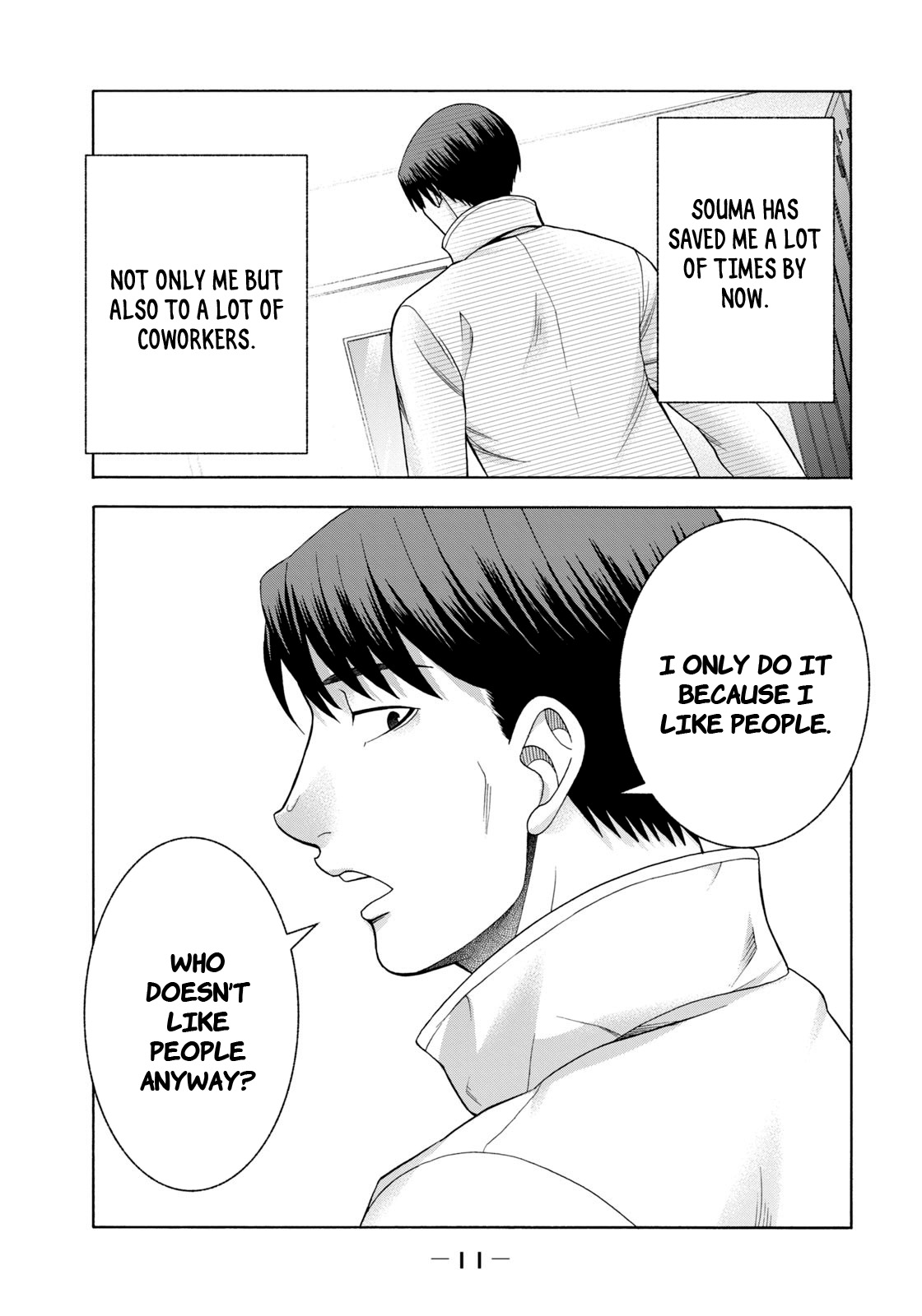 Asper Girl Chapter 49 page 12 - Chapter 49: Horse and Dragon