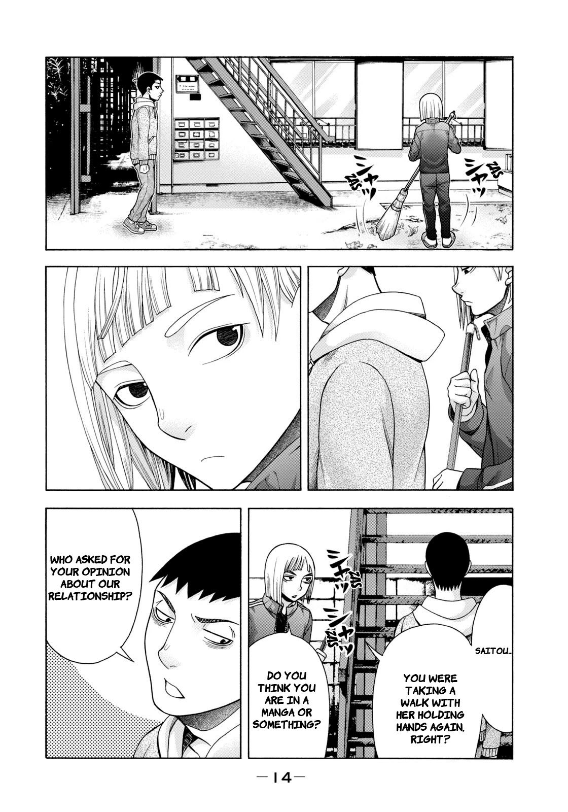 Asper Girl Chapter 49 page 15 - Chapter 49: Horse and Dragon
