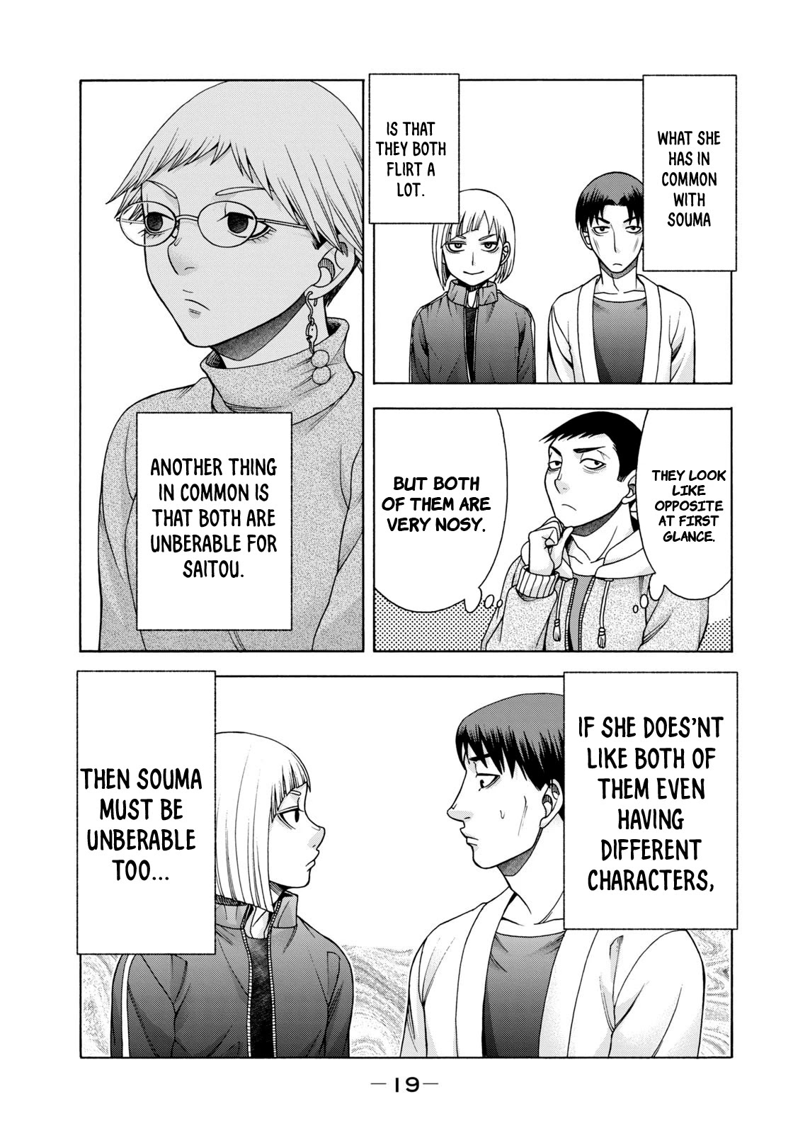 Asper Girl Chapter 49 page 20 - Chapter 49: Horse and Dragon