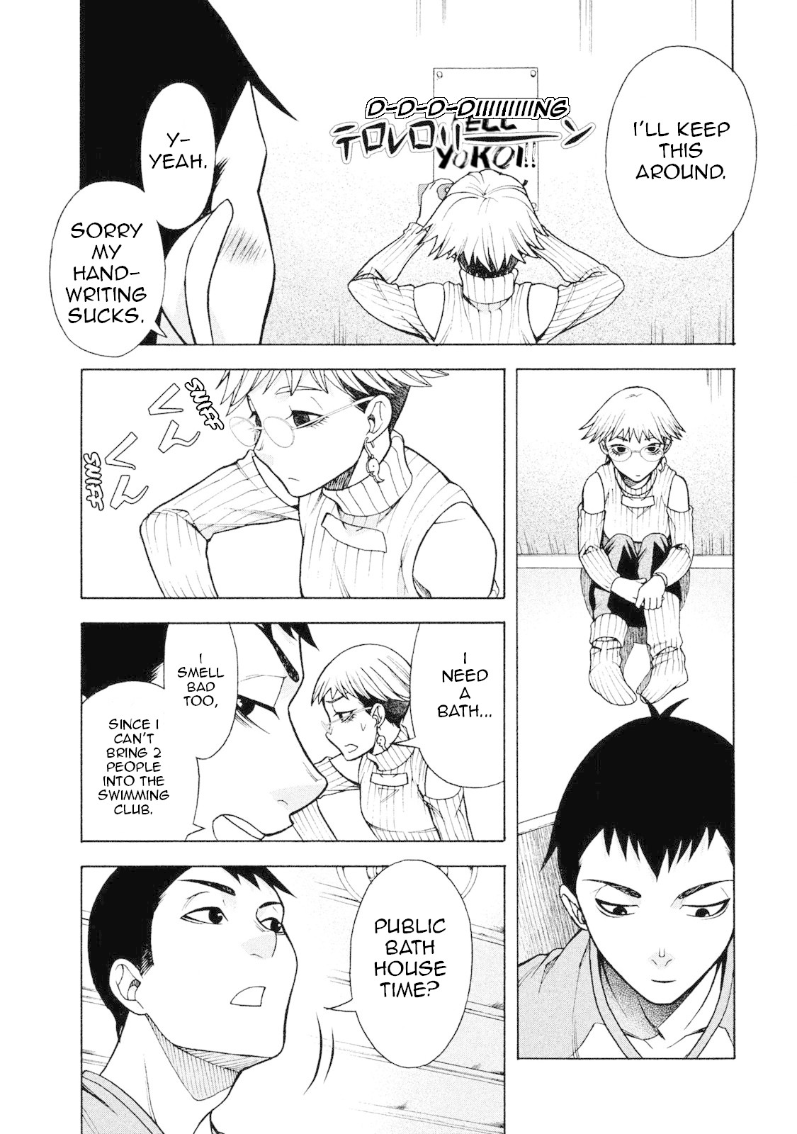 Asper Girl Chapter 5 page 21 - Chapter 5