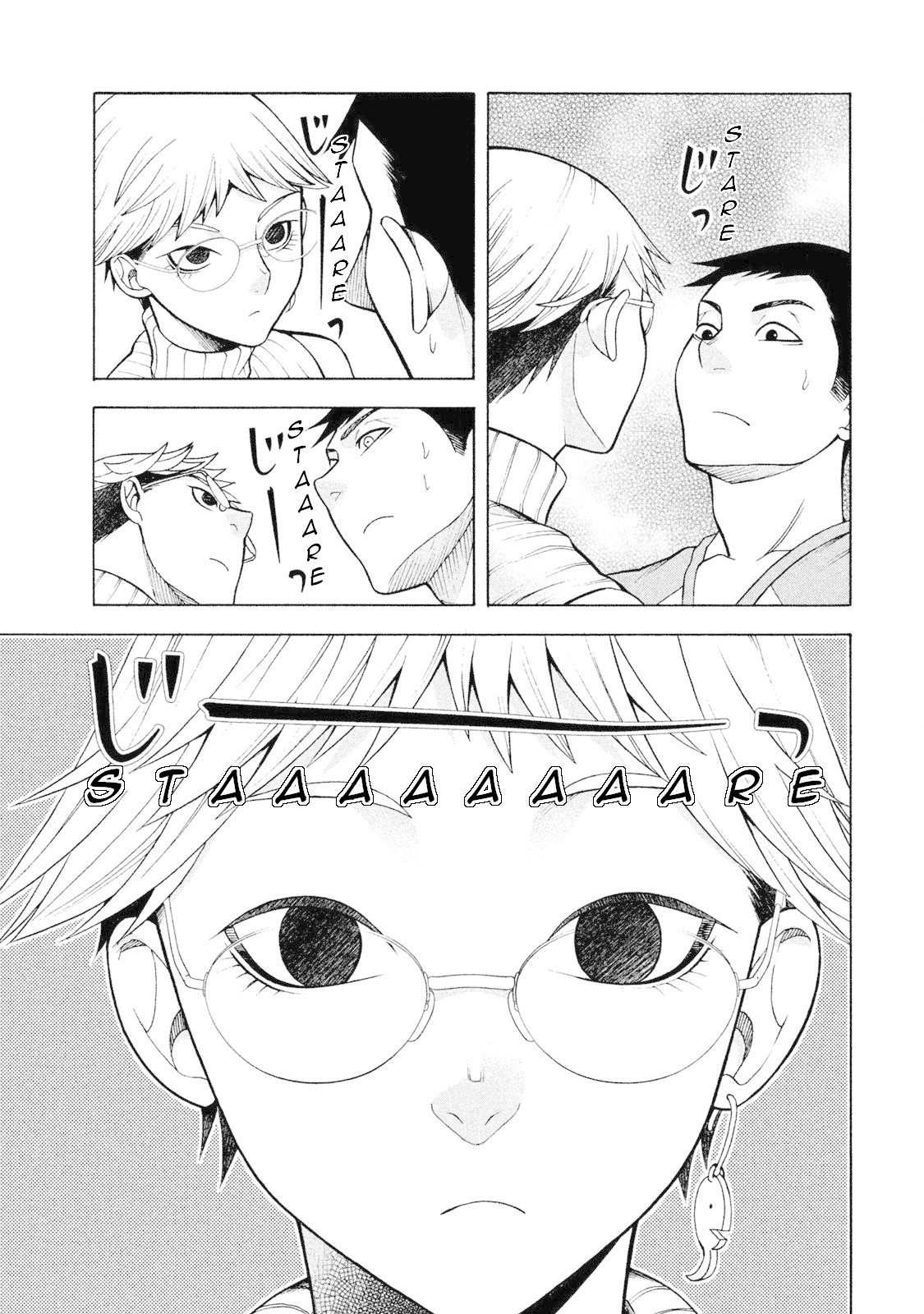 Asper Girl Chapter 5 page 23 - Chapter 5