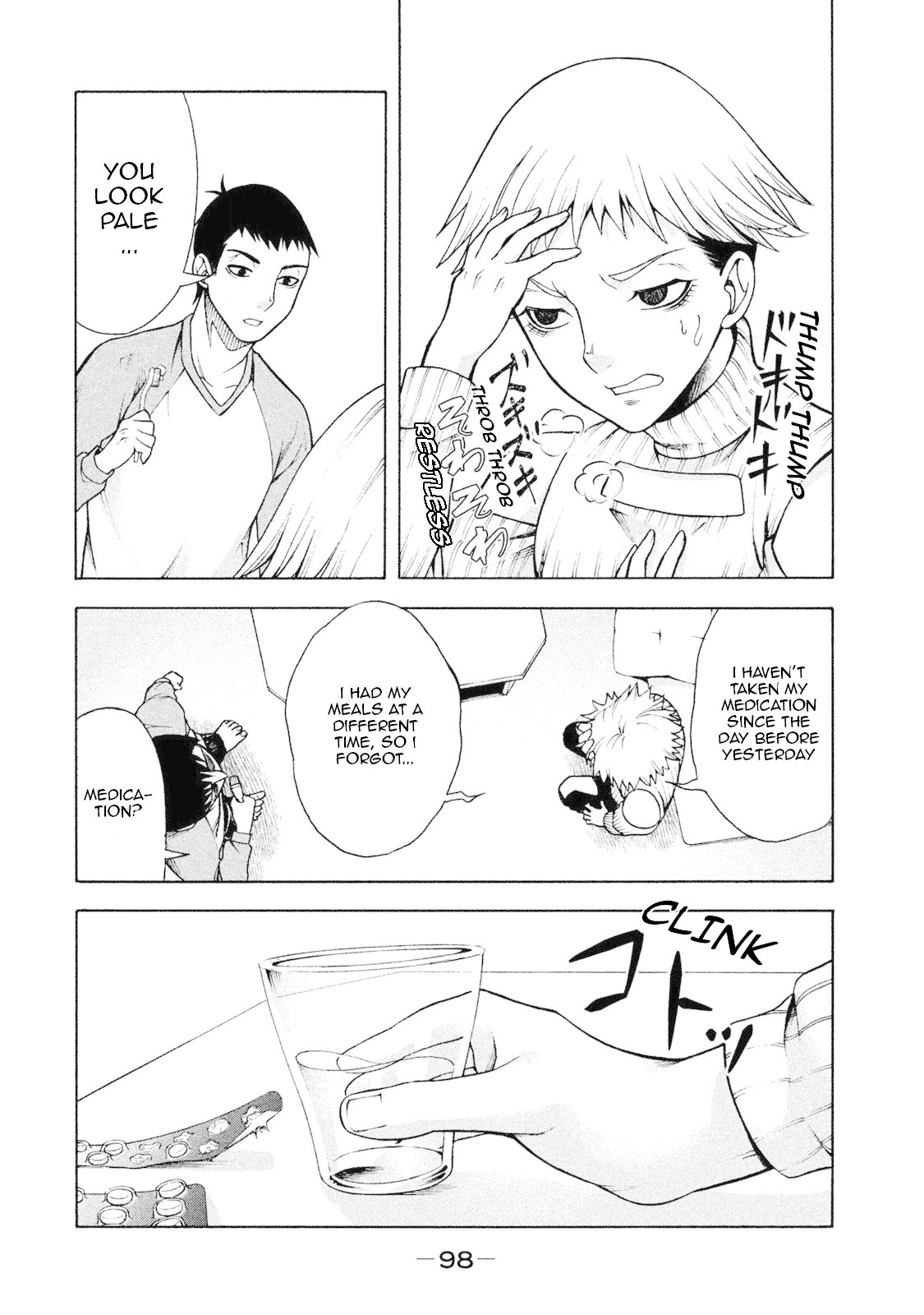 Asper Girl Chapter 5 page 4 - Chapter 5