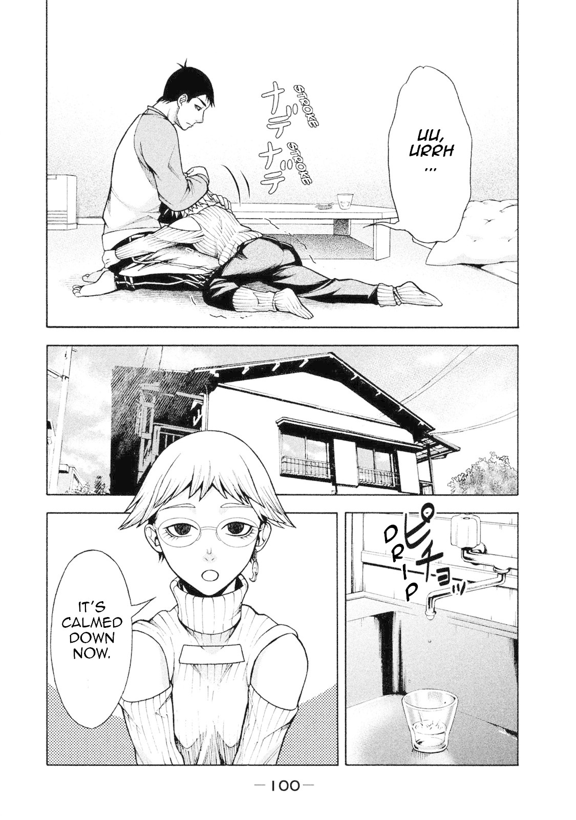 Asper Girl Chapter 5 page 6 - Chapter 5