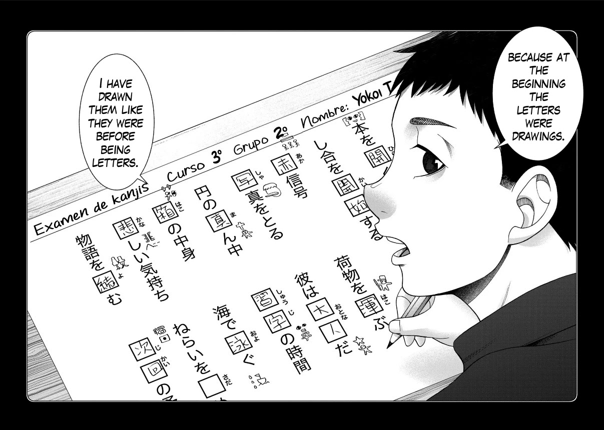 Asper Girl Chapter 50 page 2 - Chapter 50: Homo sapiens