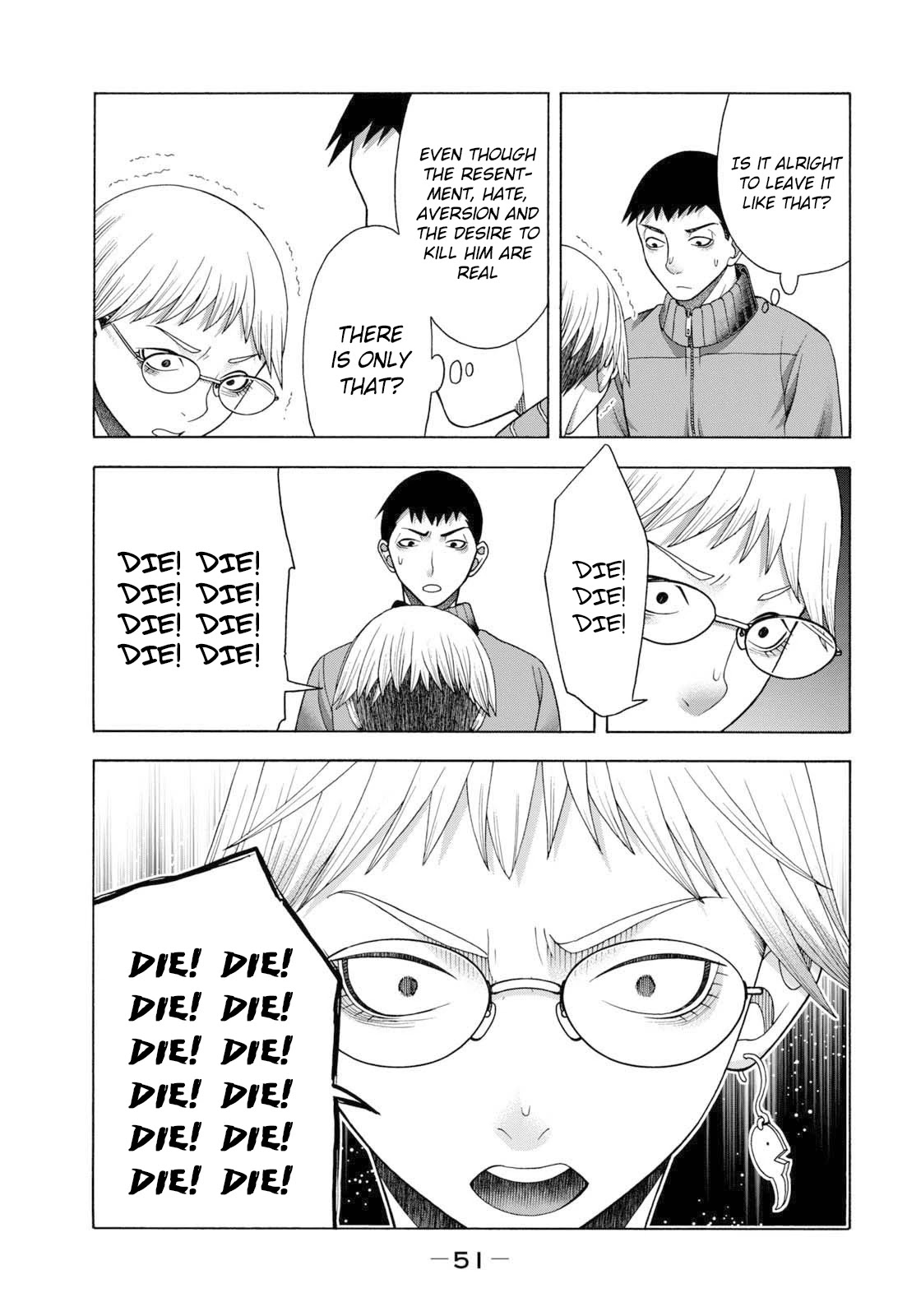 Asper Girl Chapter 51 page 10 - Chapter 51: The snow of Yonago I