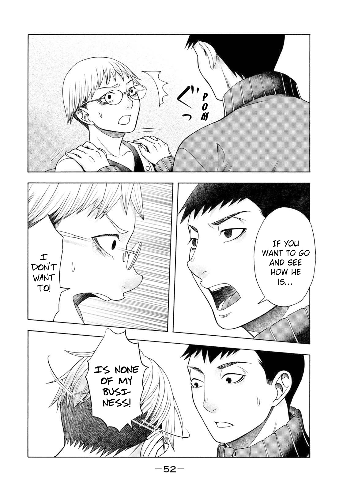 Asper Girl Chapter 51 page 11 - Chapter 51: The snow of Yonago I