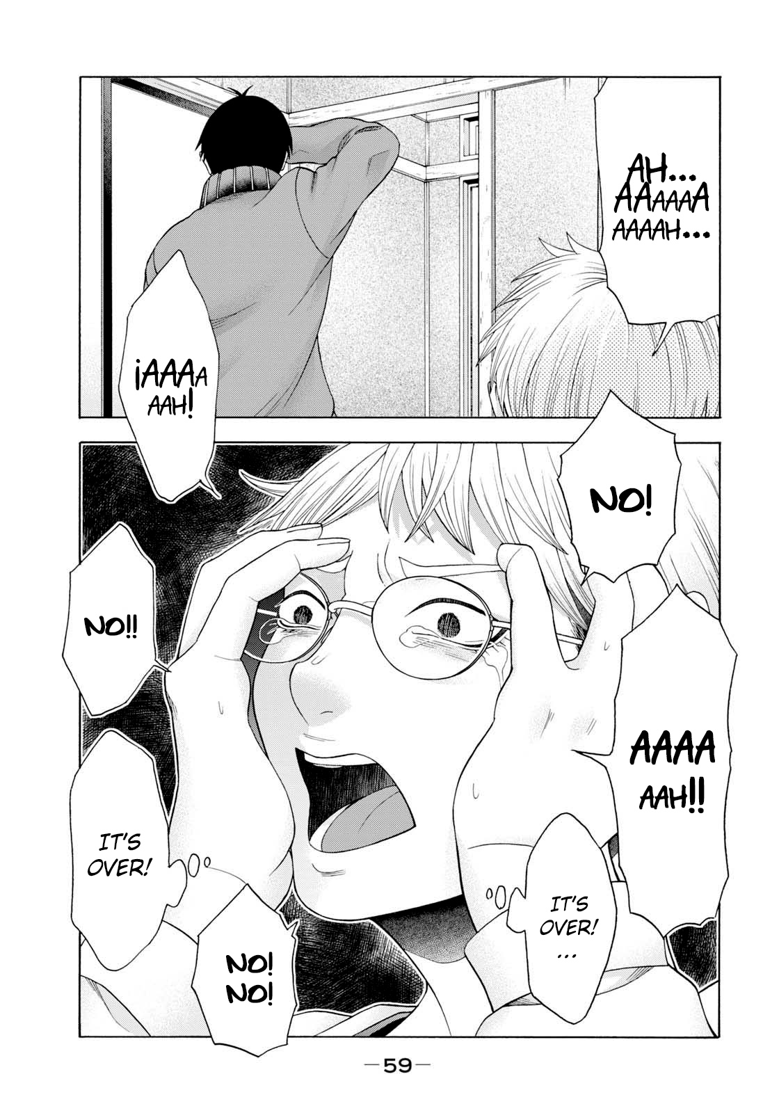 Asper Girl Chapter 51 page 17 - Chapter 51: The snow of Yonago I