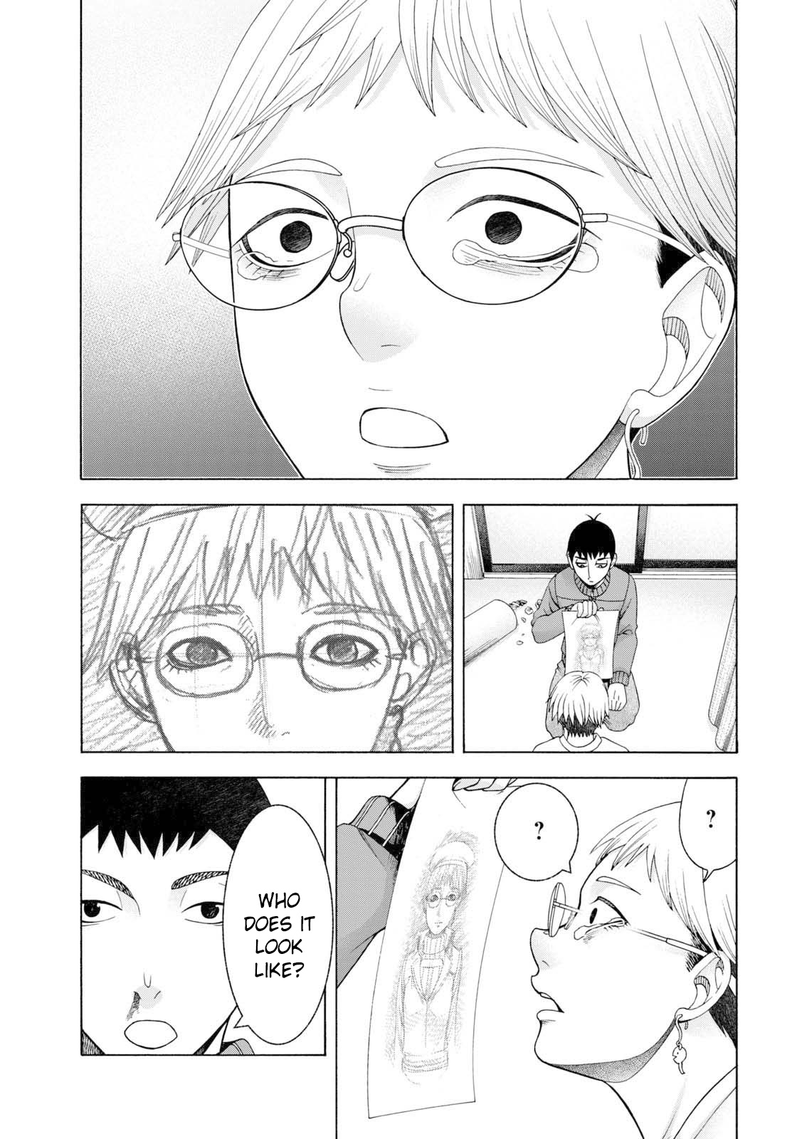 Asper Girl Chapter 51 page 19 - Chapter 51: The snow of Yonago I
