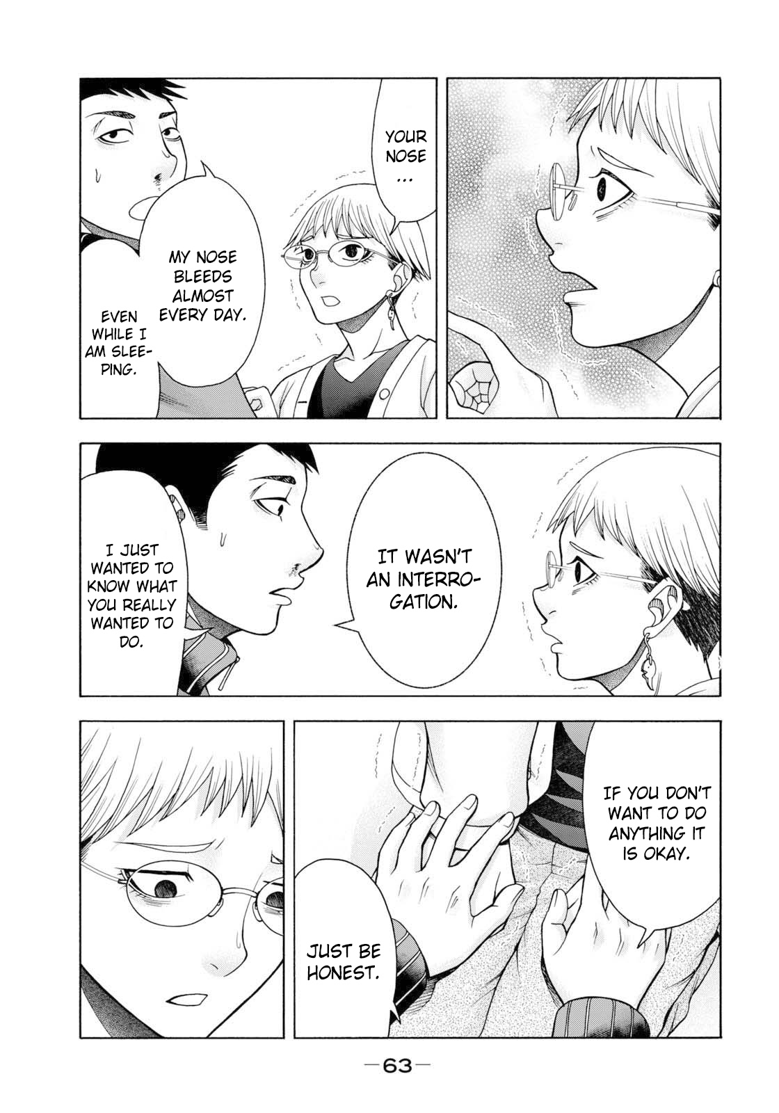 Asper Girl Chapter 51 page 21 - Chapter 51: The snow of Yonago I