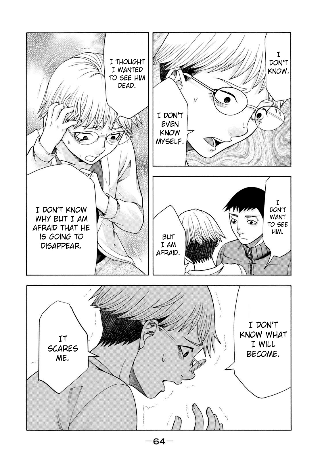 Asper Girl Chapter 51 page 22 - Chapter 51: The snow of Yonago I
