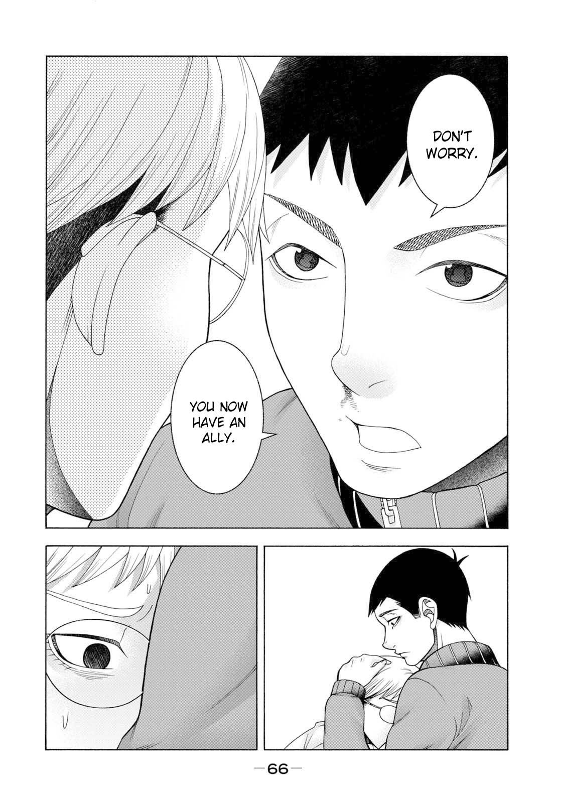 Asper Girl Chapter 51 page 24 - Chapter 51: The snow of Yonago I