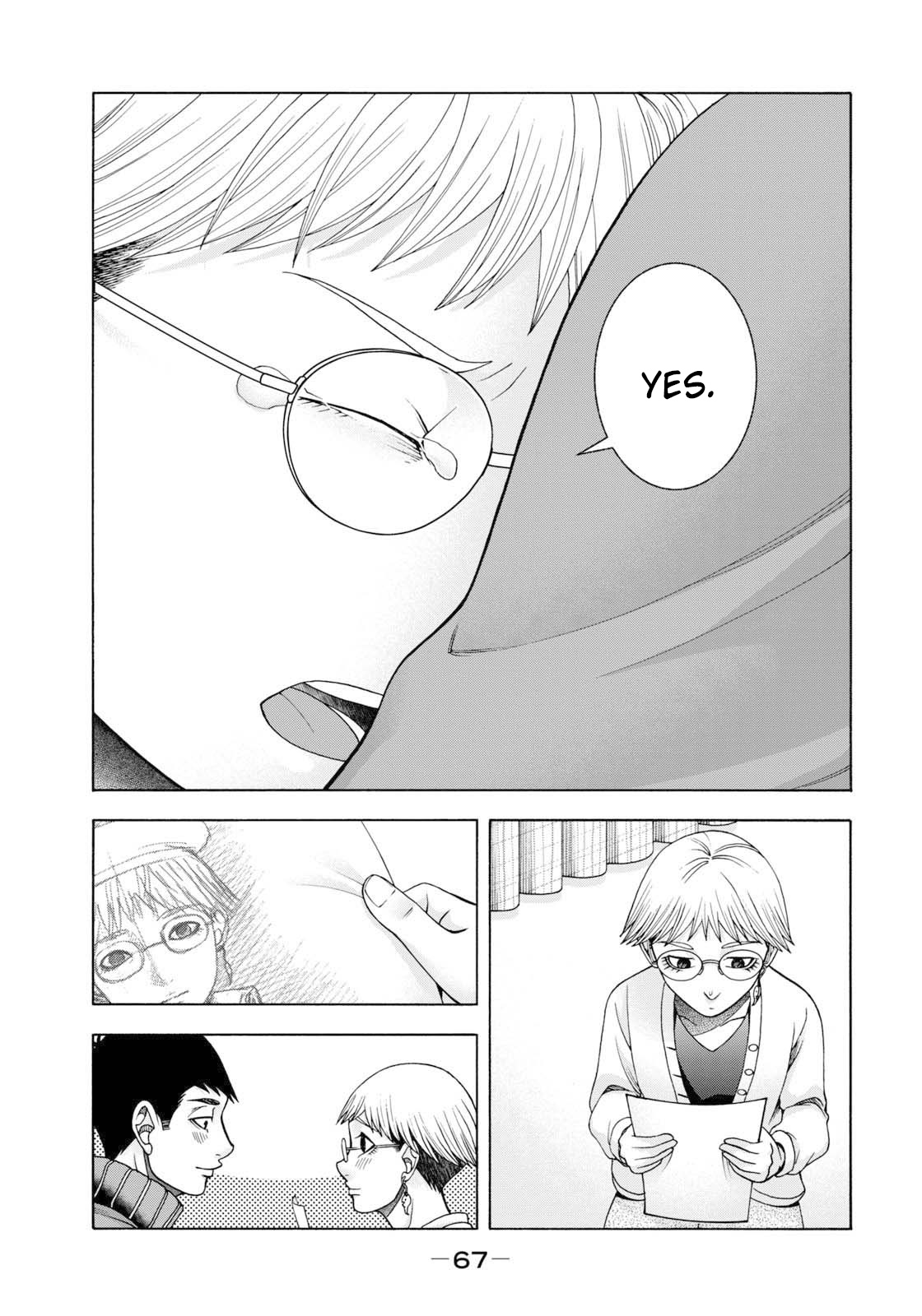 Asper Girl Chapter 51 page 25 - Chapter 51: The snow of Yonago I