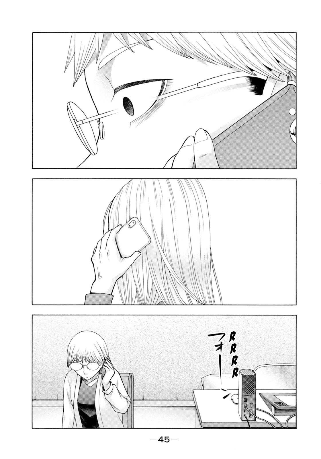 Asper Girl Chapter 51 page 4 - Chapter 51: The snow of Yonago I