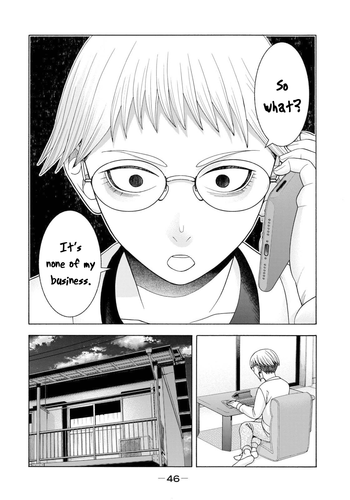 Asper Girl Chapter 51 page 5 - Chapter 51: The snow of Yonago I