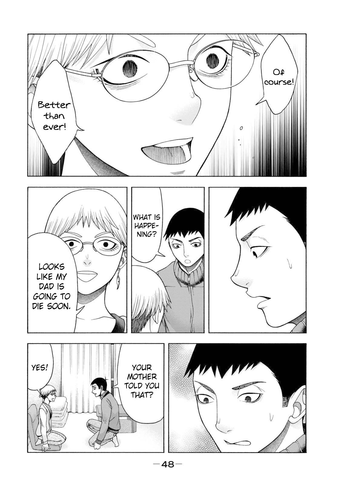 Asper Girl Chapter 51 page 7 - Chapter 51: The snow of Yonago I