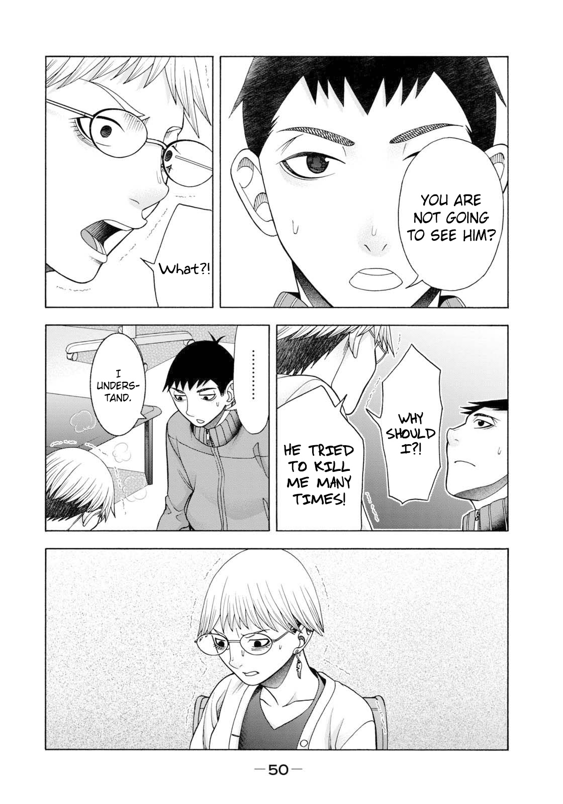 Asper Girl Chapter 51 page 9 - Chapter 51: The snow of Yonago I