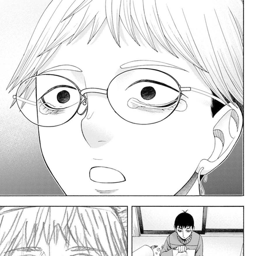 Asper Girl Chapter 51: The snow of Yonago I cover
