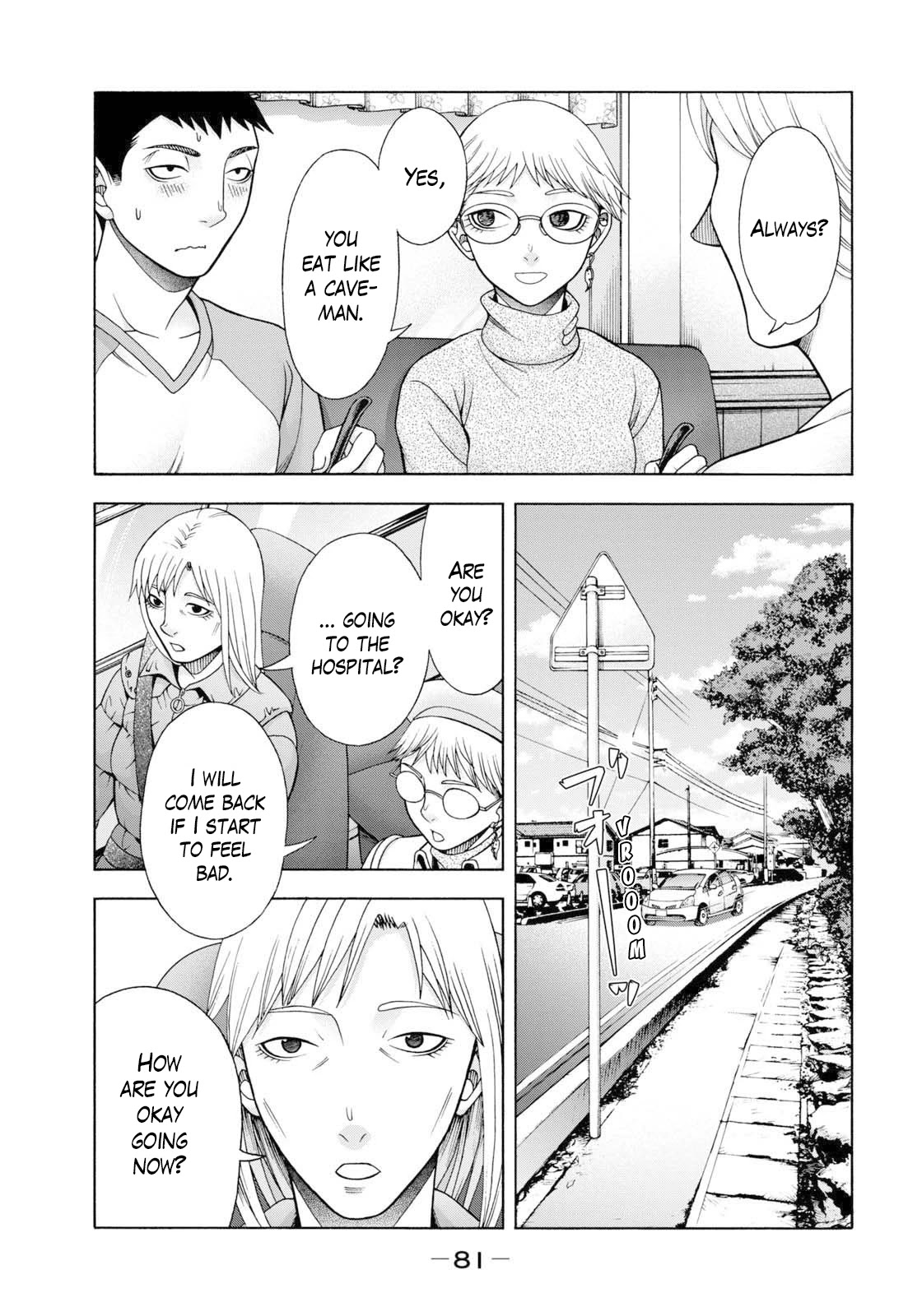 Asper Girl Chapter 52 page 12 - Chapter 52: The snow of Yonago II