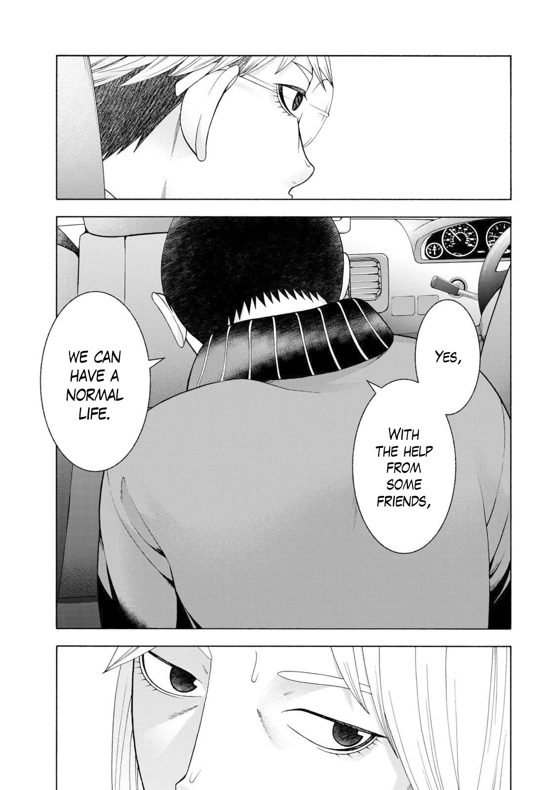 Asper Girl Chapter 52 page 14 - Chapter 52: The snow of Yonago II