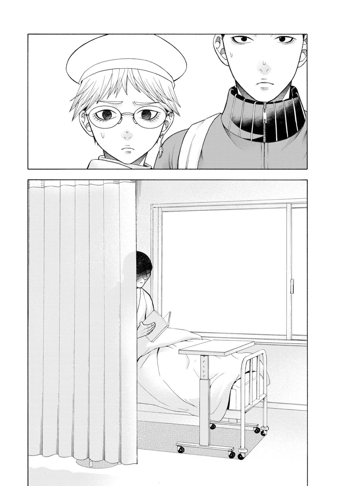 Asper Girl Chapter 52 page 19 - Chapter 52: The snow of Yonago II