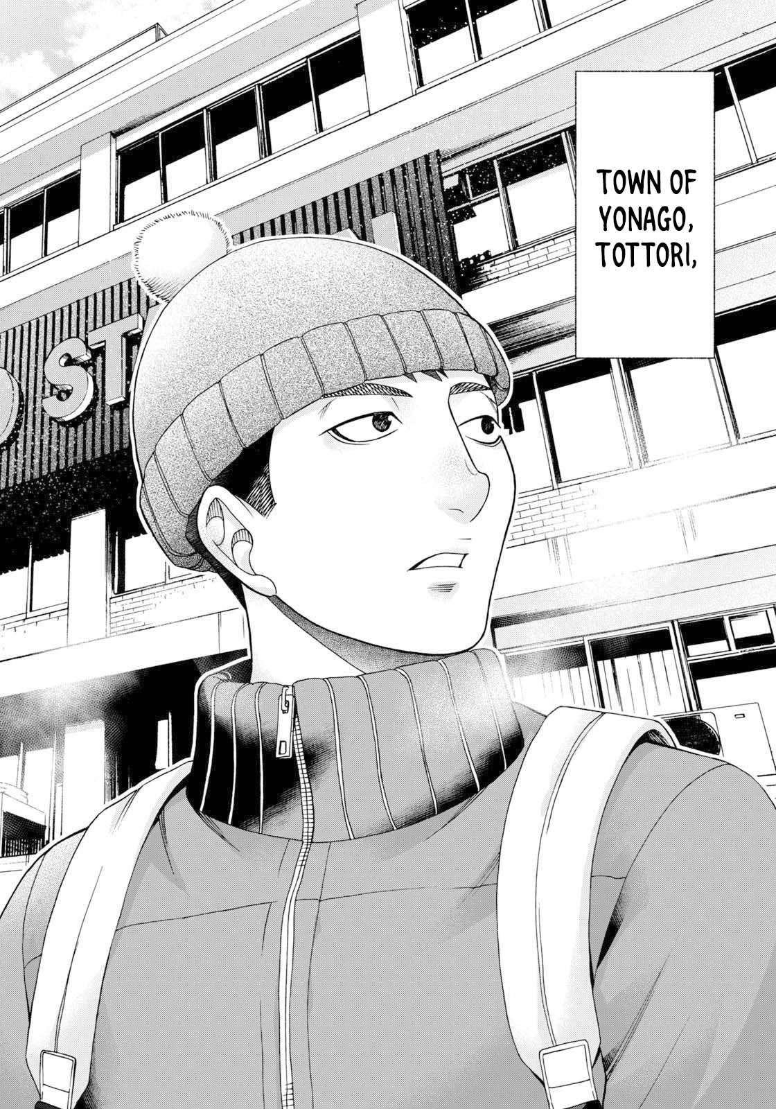 Asper Girl Chapter 52 page 3 - Chapter 52: The snow of Yonago II
