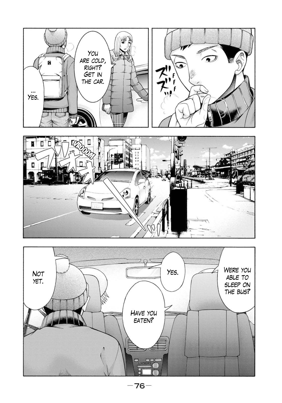 Asper Girl Chapter 52 page 7 - Chapter 52: The snow of Yonago II