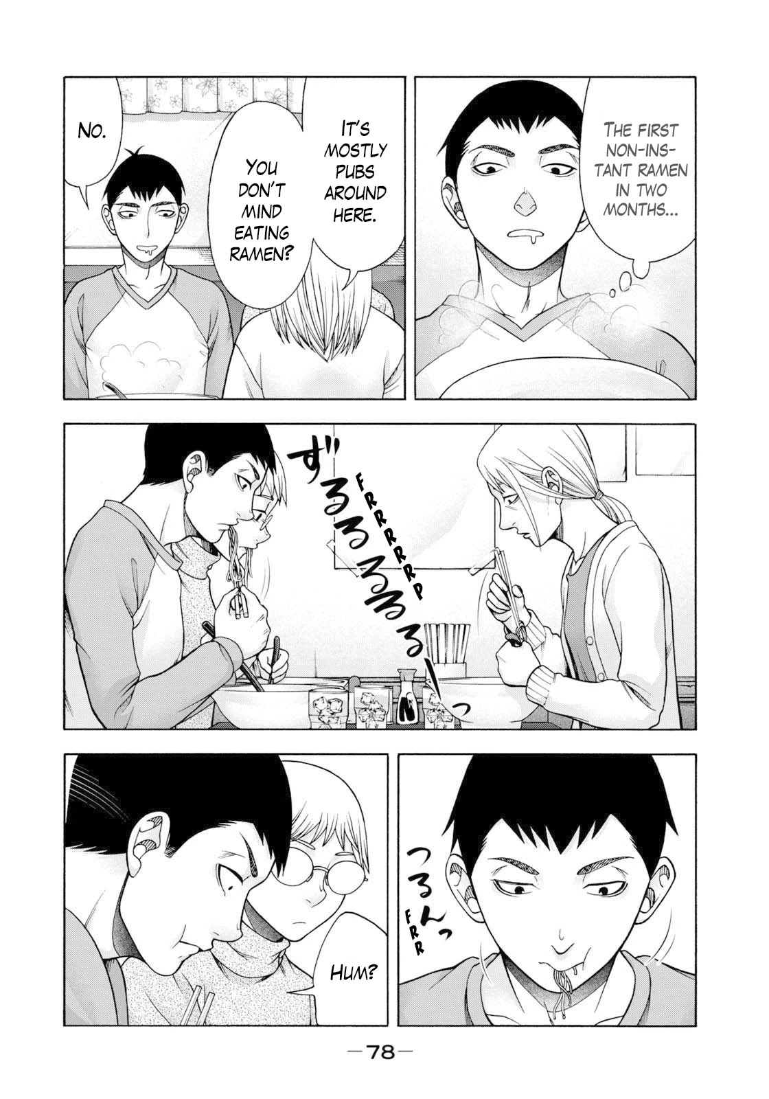 Asper Girl Chapter 52 page 9 - Chapter 52: The snow of Yonago II