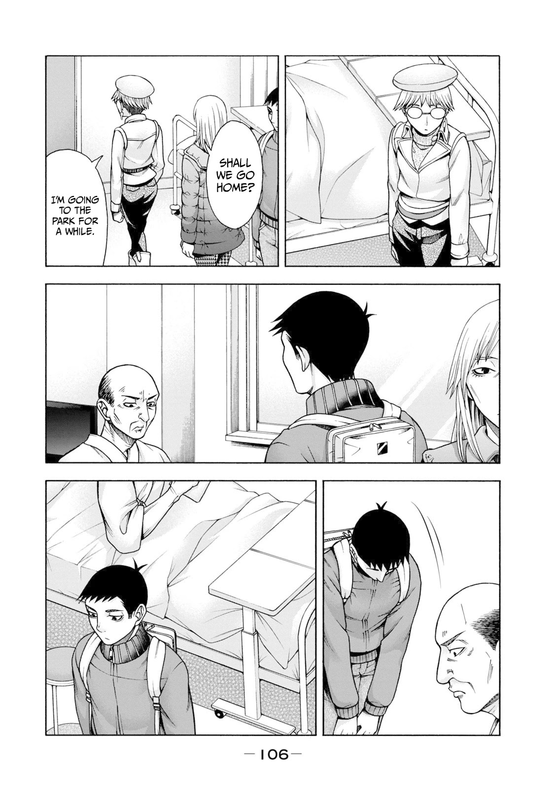 Asper Girl Chapter 53 page 13 - Chapter 53: The snow of Yonago III