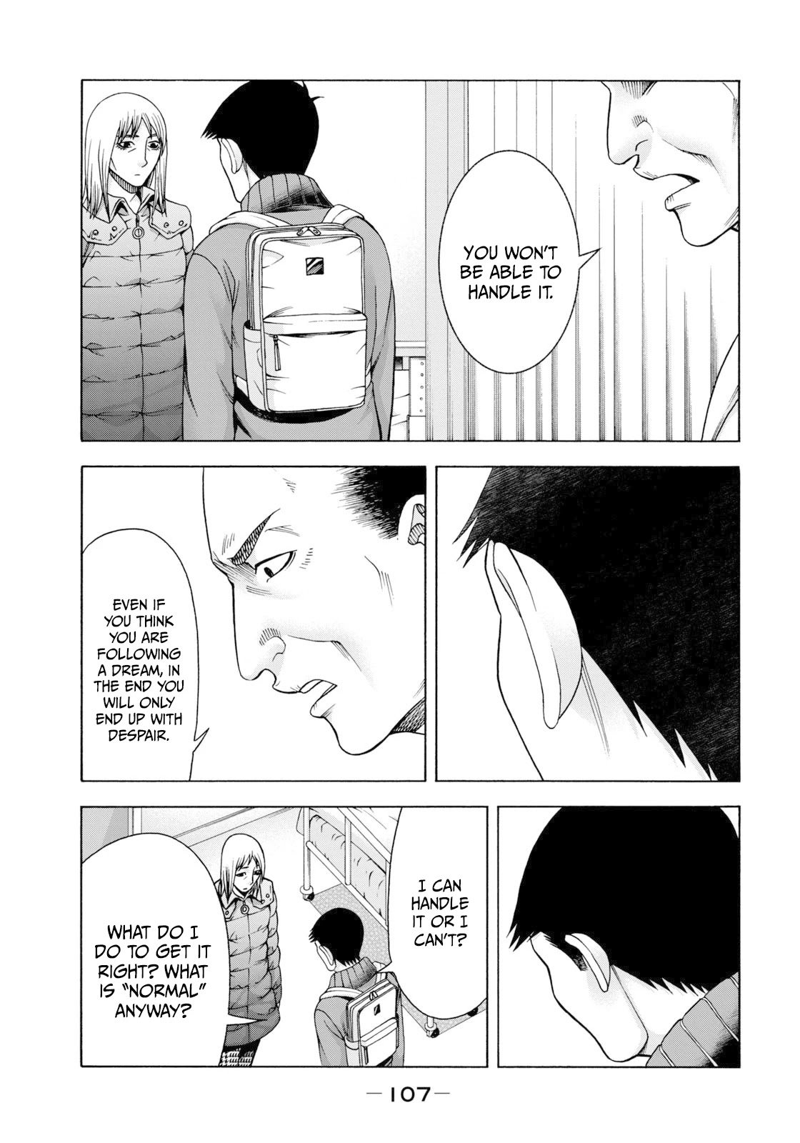 Asper Girl Chapter 53 page 14 - Chapter 53: The snow of Yonago III