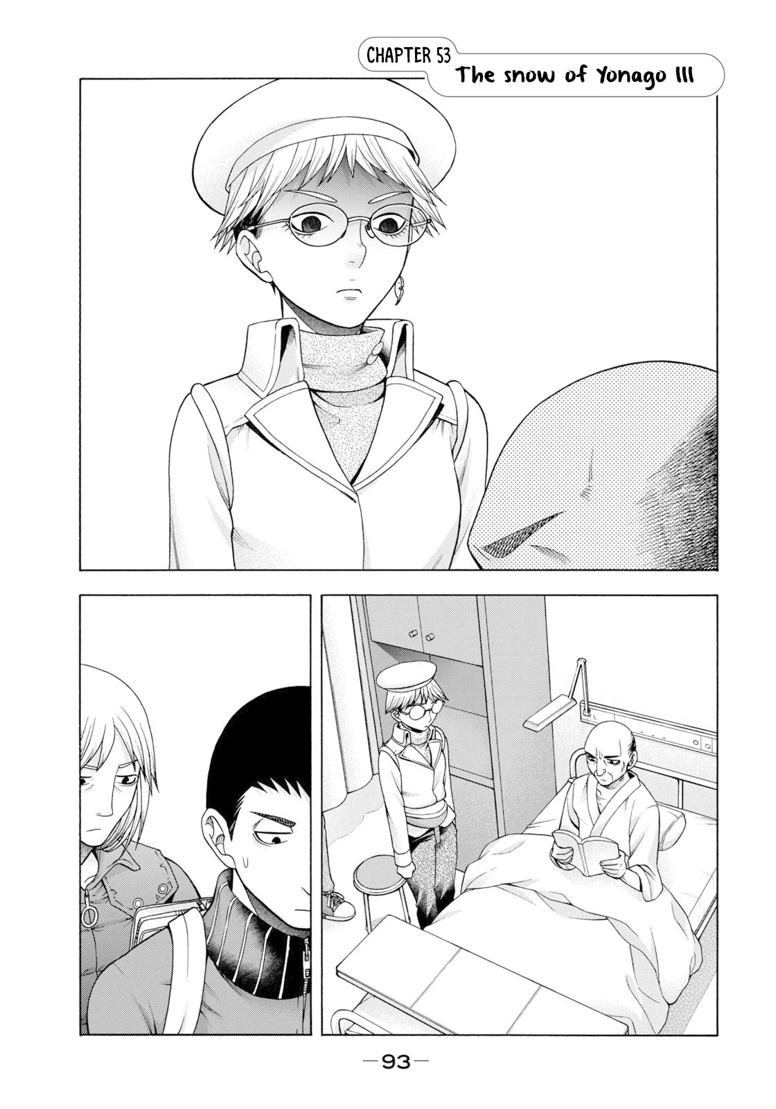 Asper Girl Chapter 53 page 2 - Chapter 53: The snow of Yonago III