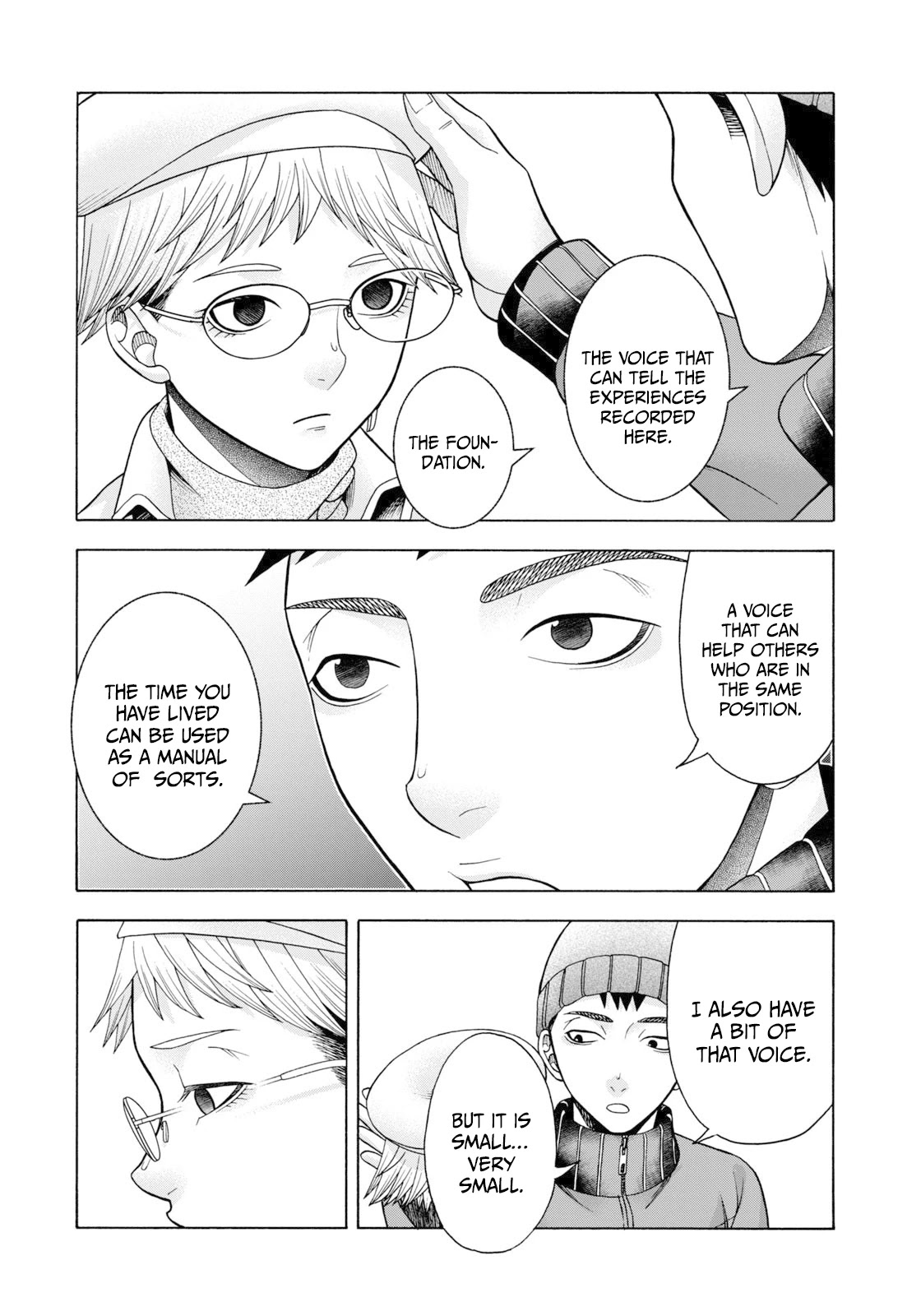 Asper Girl Chapter 53 page 25 - Chapter 53: The snow of Yonago III