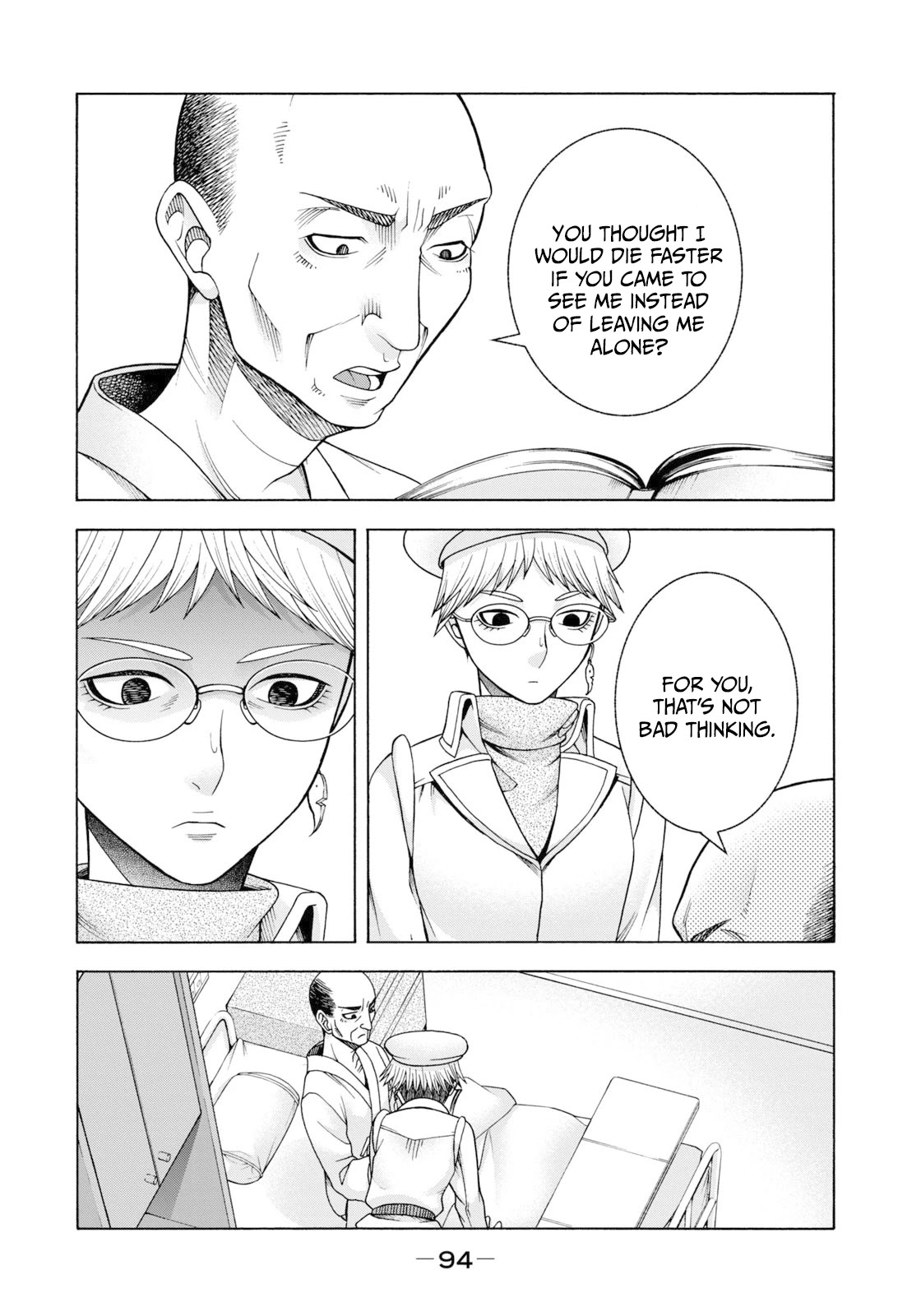 Asper Girl Chapter 53 page 3 - Chapter 53: The snow of Yonago III