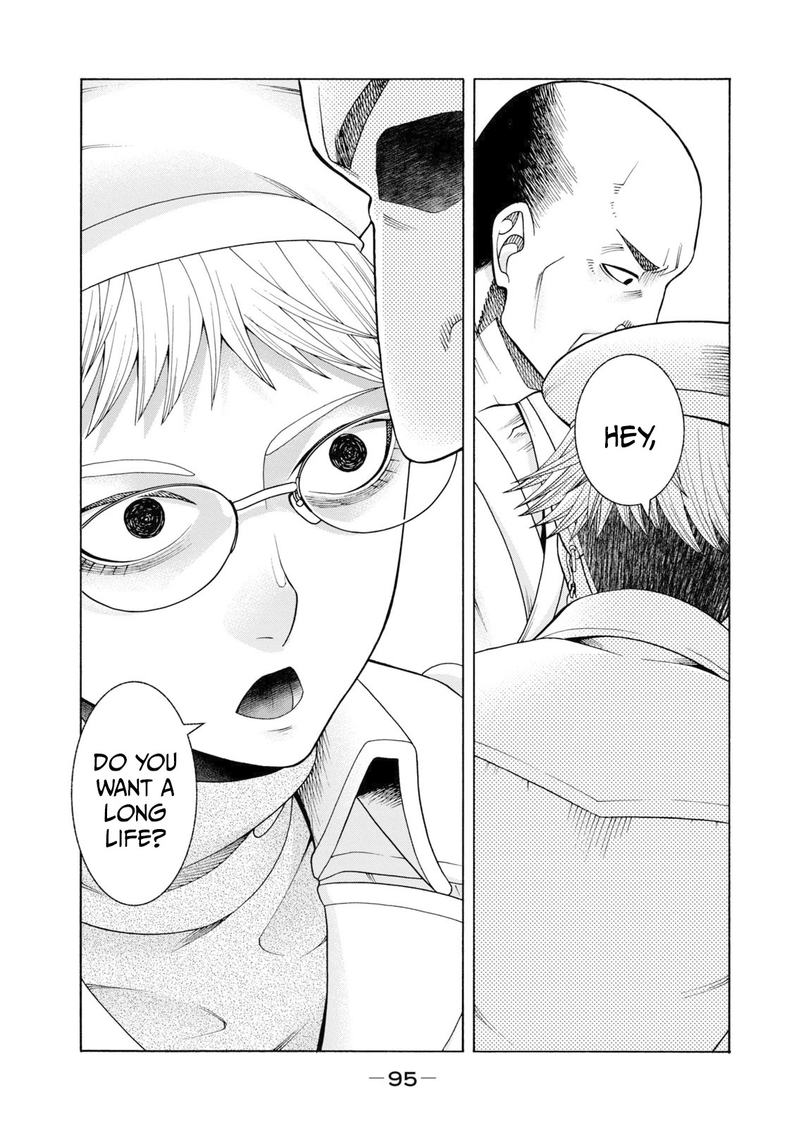 Asper Girl Chapter 53 page 4 - Chapter 53: The snow of Yonago III