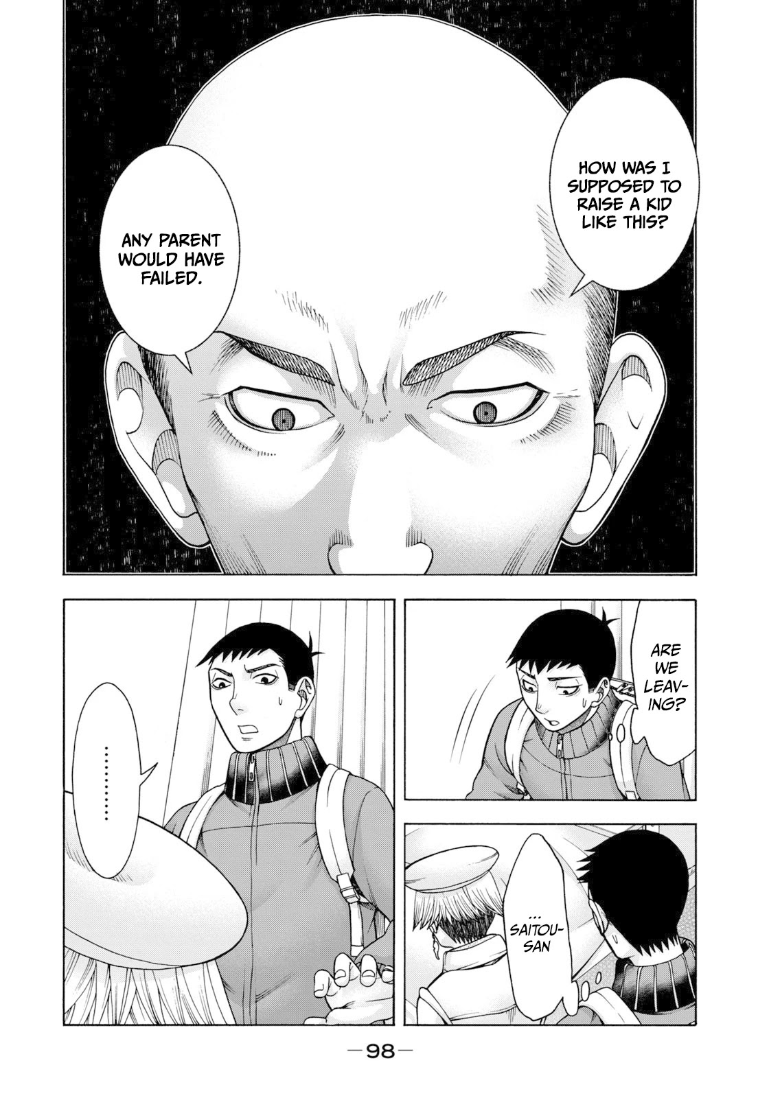 Asper Girl Chapter 53 page 7 - Chapter 53: The snow of Yonago III