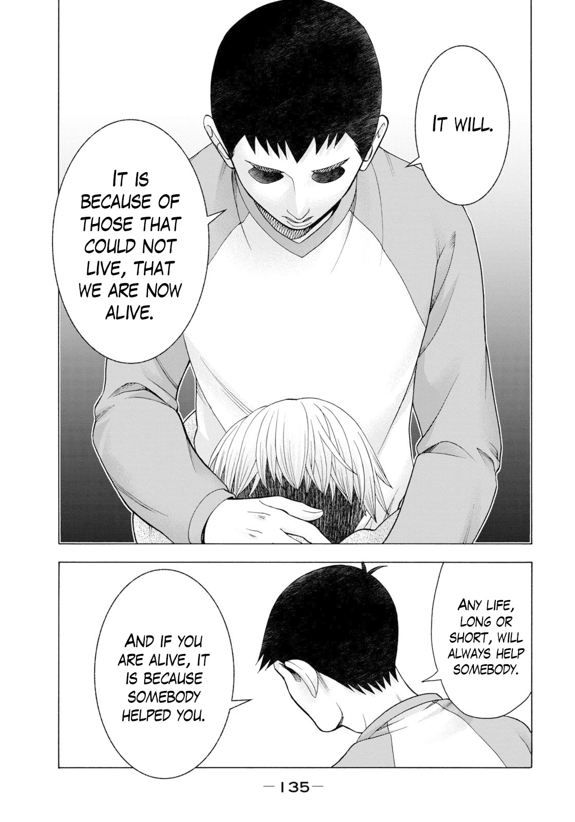 Asper Girl Chapter 54 page 16 - Chapter 54: The snow of Yonago IV