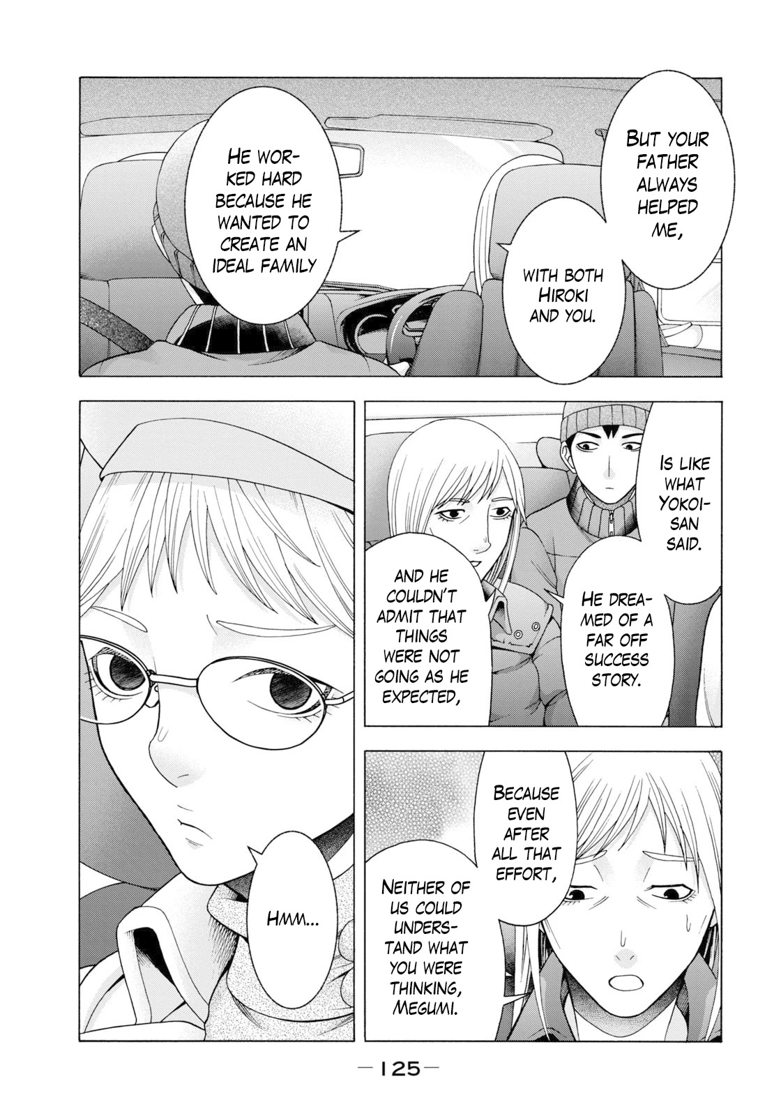 Asper Girl Chapter 54 page 6 - Chapter 54: The snow of Yonago IV