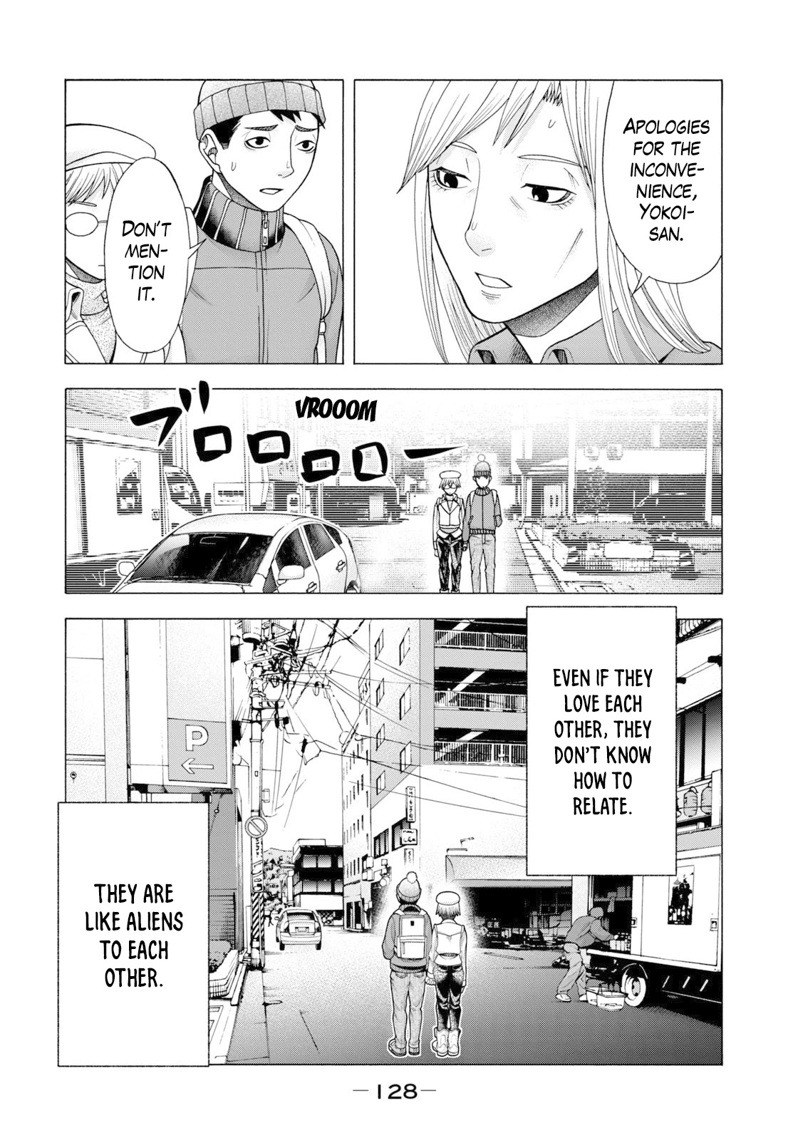 Asper Girl Chapter 54 page 9 - Chapter 54: The snow of Yonago IV