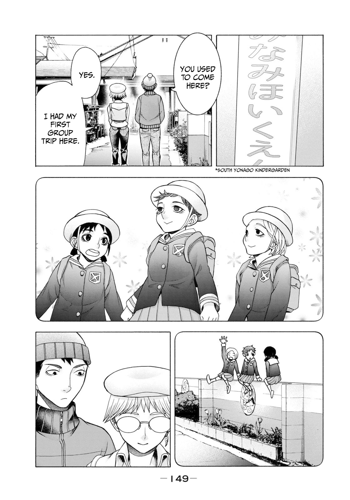 Asper Girl Chapter 55 page 10 - Chapter 55: The snow of Yonago V