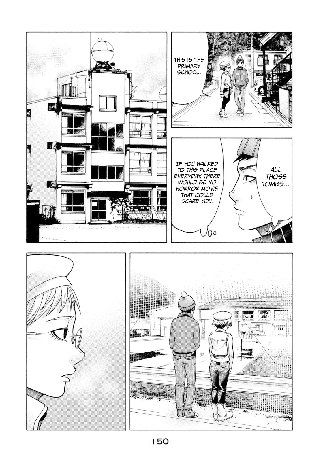 Asper Girl Chapter 55 page 11 - Chapter 55: The snow of Yonago V
