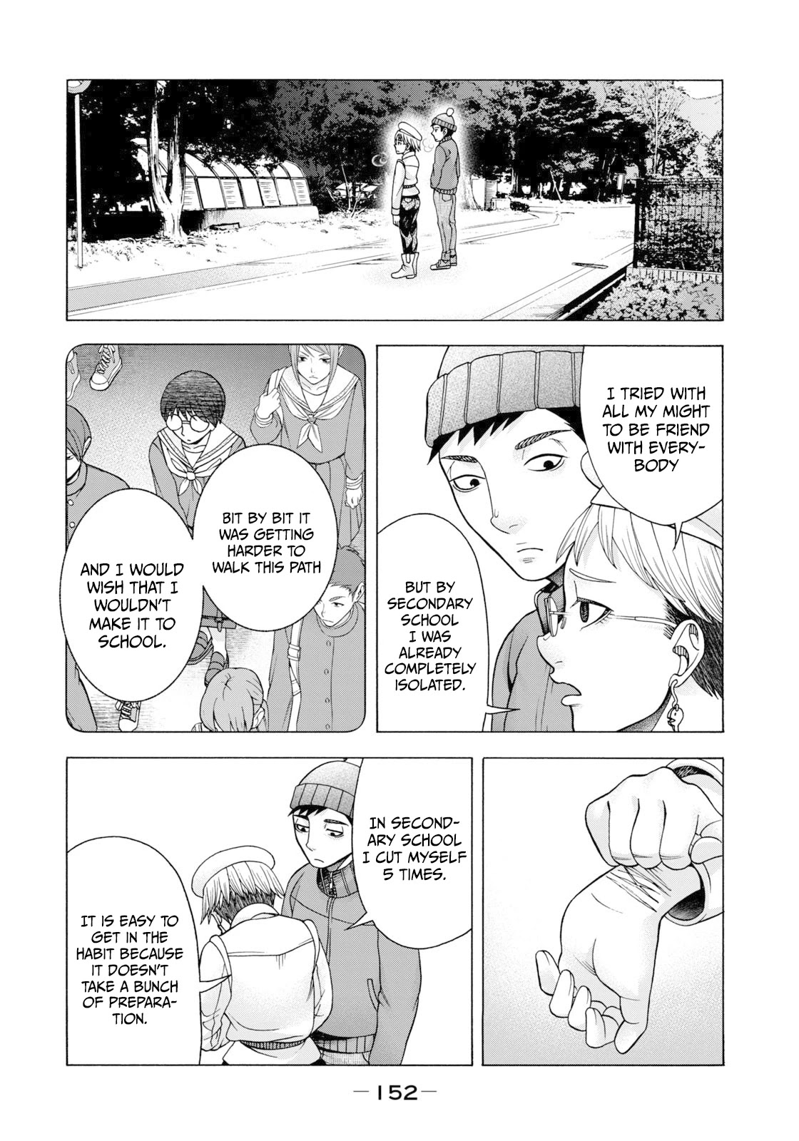 Asper Girl Chapter 55 page 13 - Chapter 55: The snow of Yonago V