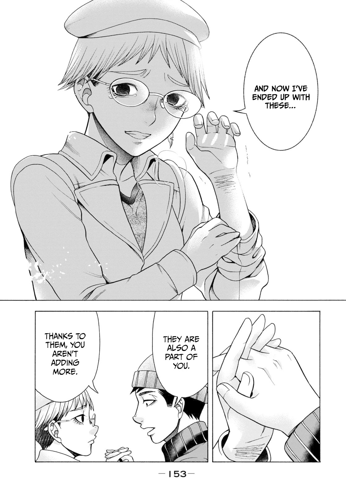 Asper Girl Chapter 55 page 14 - Chapter 55: The snow of Yonago V