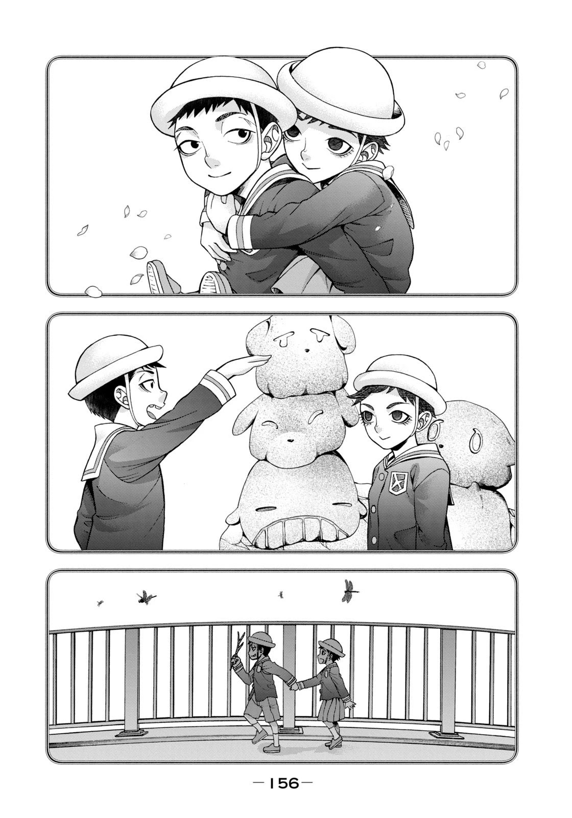 Asper Girl Chapter 55 page 17 - Chapter 55: The snow of Yonago V