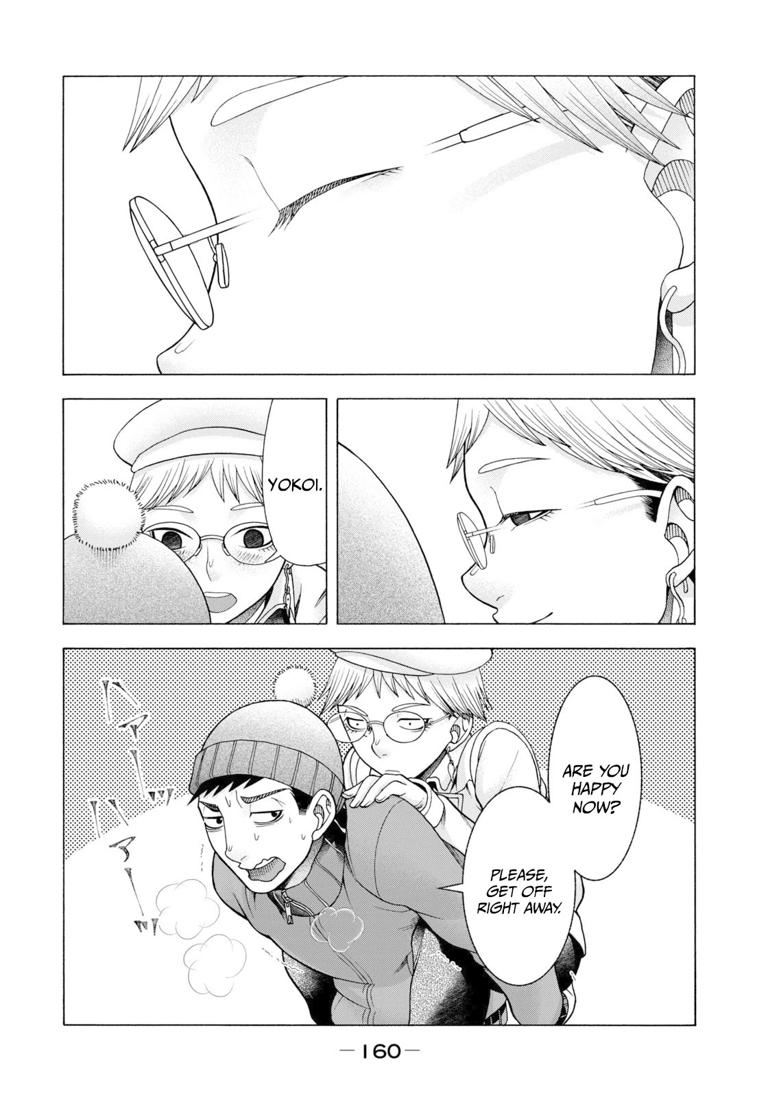 Asper Girl Chapter 55 page 20 - Chapter 55: The snow of Yonago V