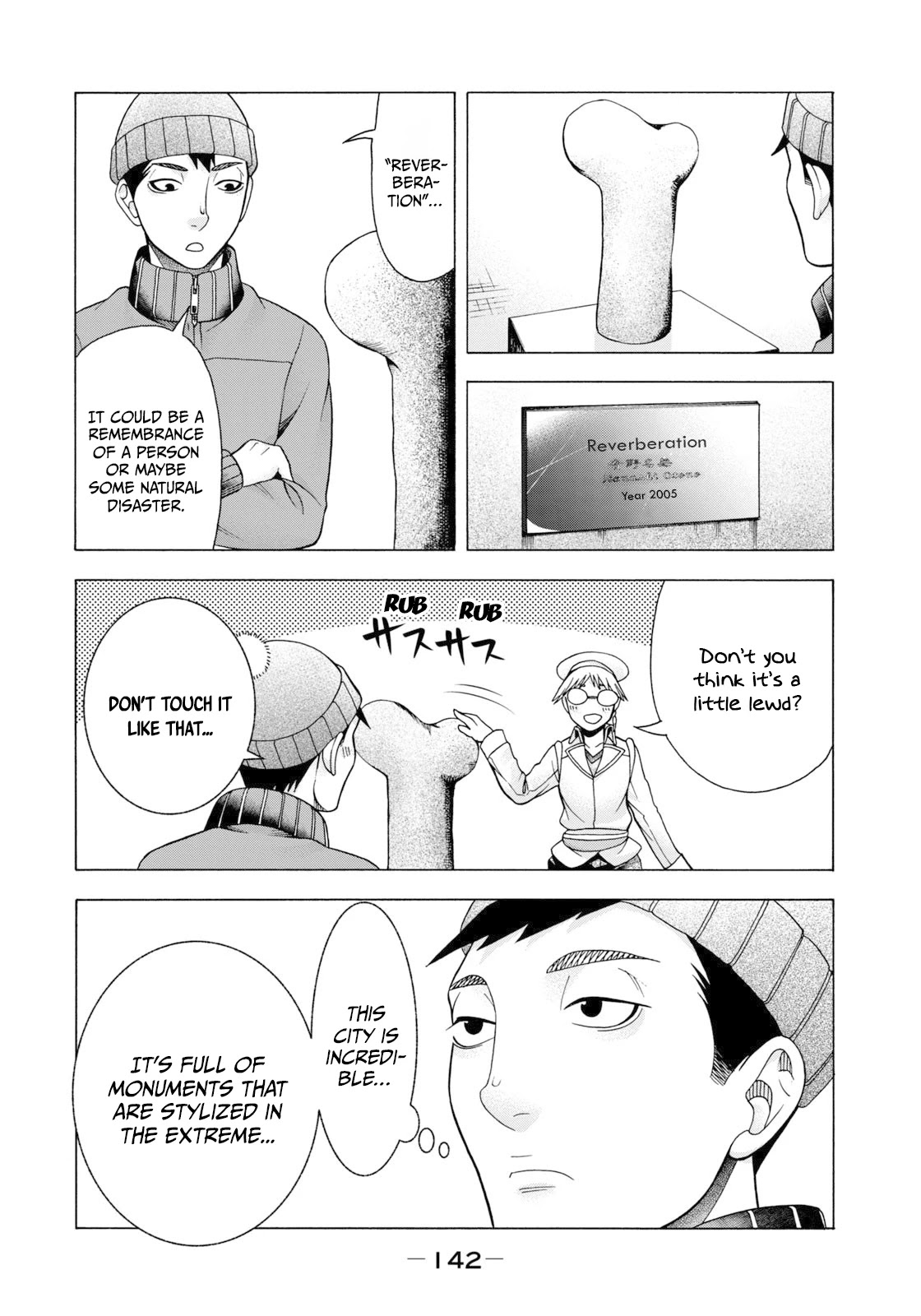 Asper Girl Chapter 55 page 3 - Chapter 55: The snow of Yonago V