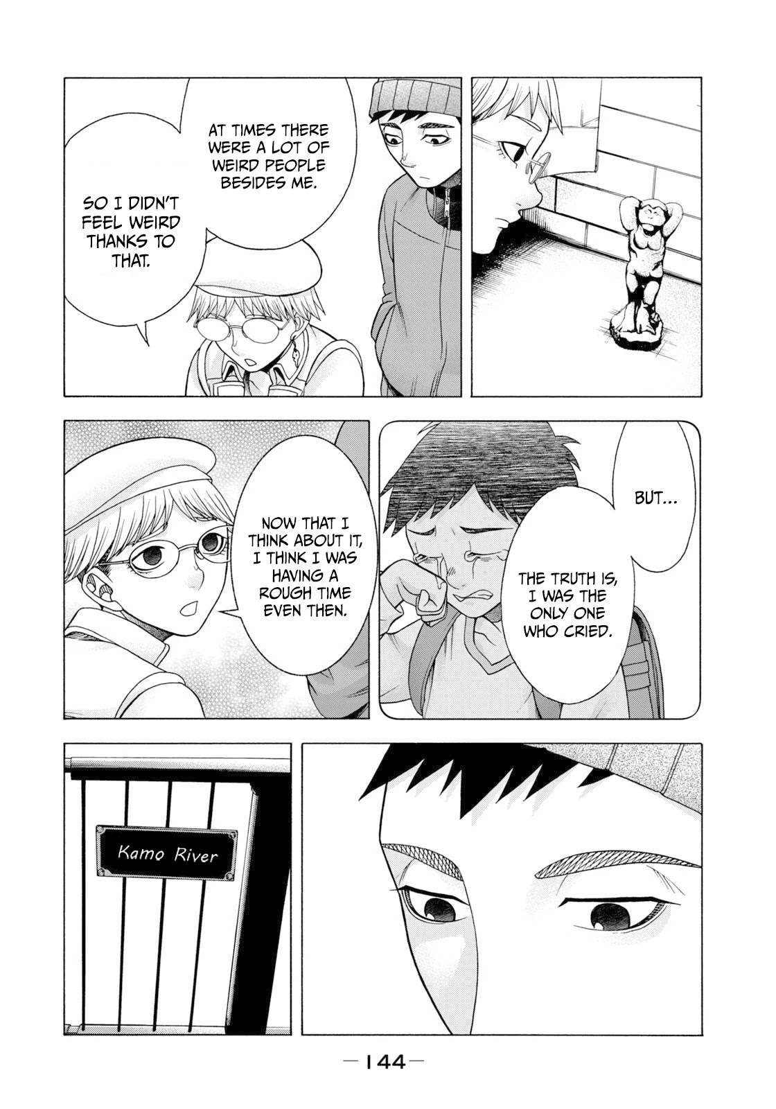 Asper Girl Chapter 55 page 5 - Chapter 55: The snow of Yonago V