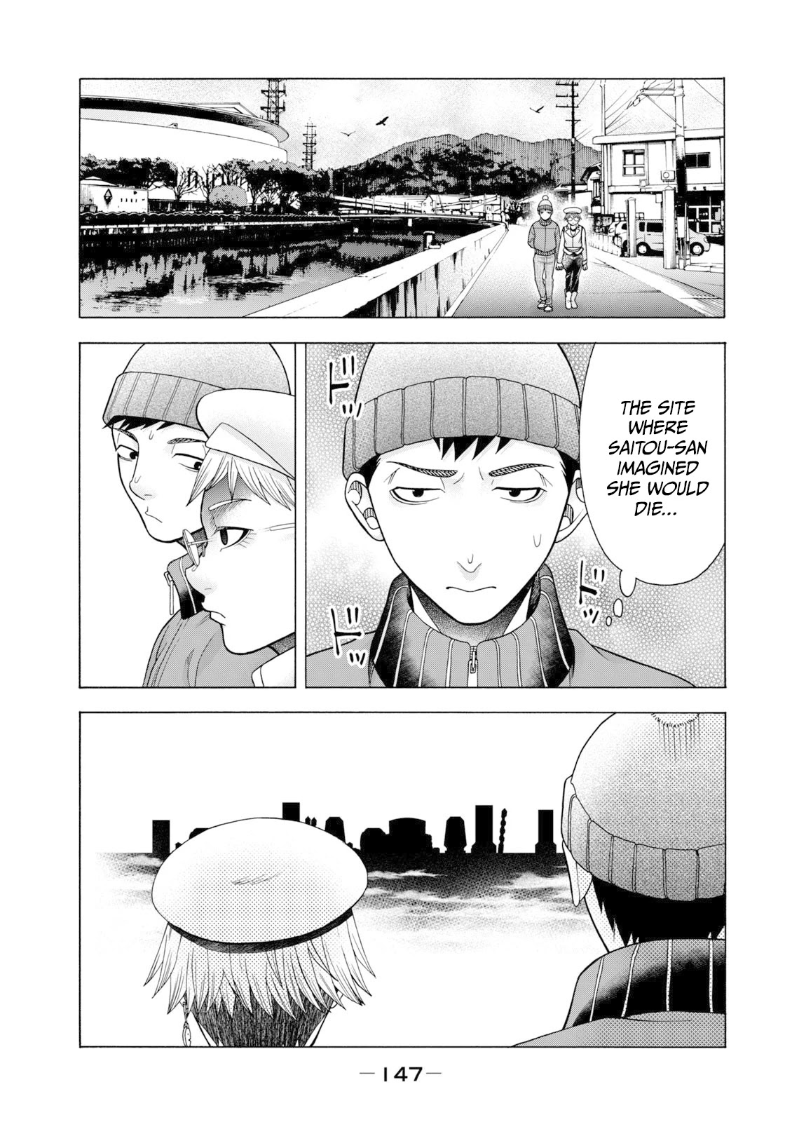 Asper Girl Chapter 55 page 8 - Chapter 55: The snow of Yonago V