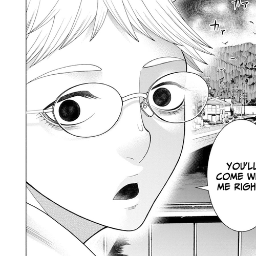 Asper Girl Chapter 55: The snow of Yonago V cover