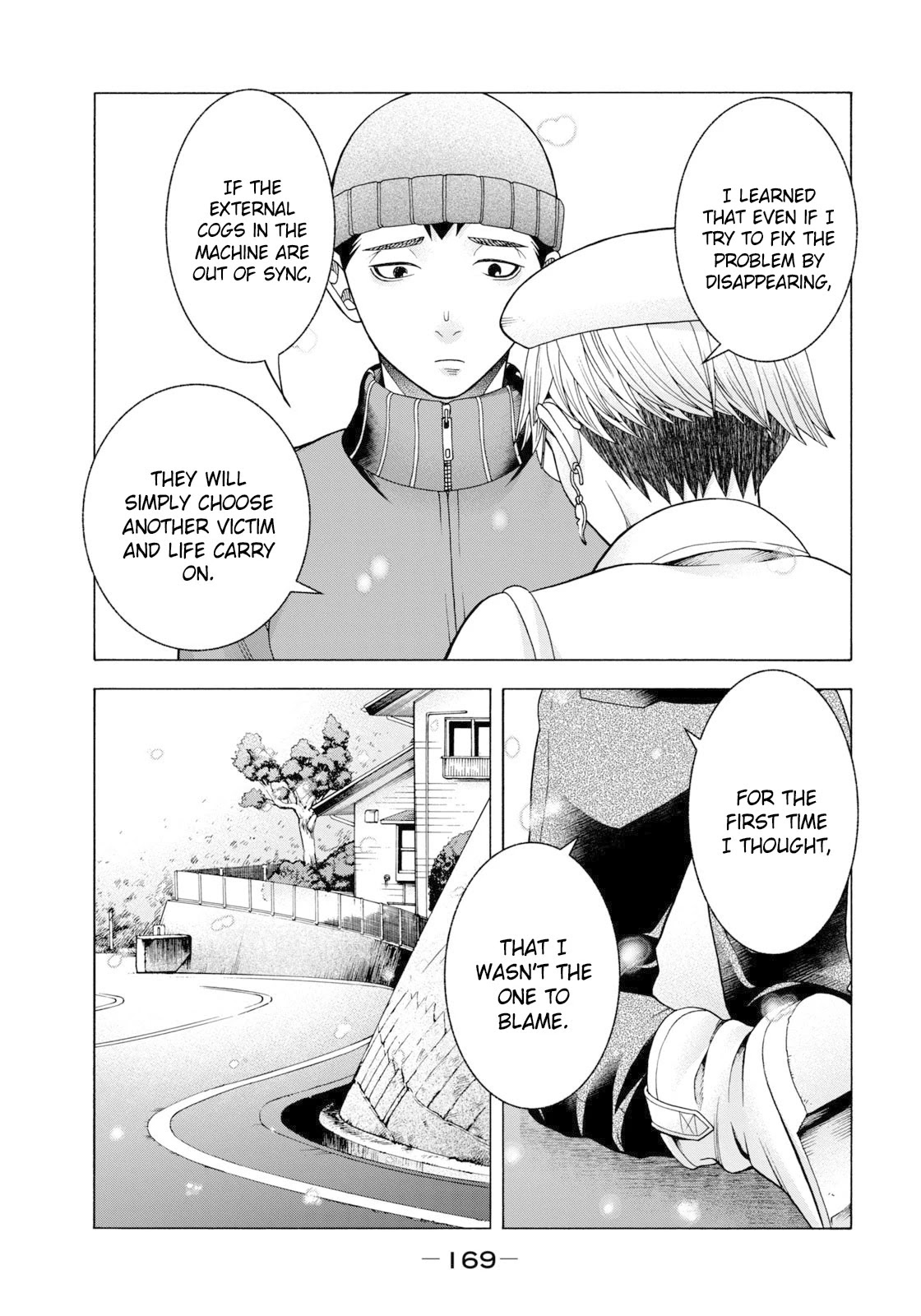 Asper Girl Chapter 56 page 10 - Chapter 56: The snow of Yonago VI