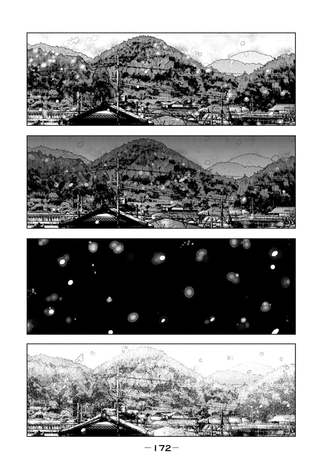 Asper Girl Chapter 56 page 12 - Chapter 56: The snow of Yonago VI