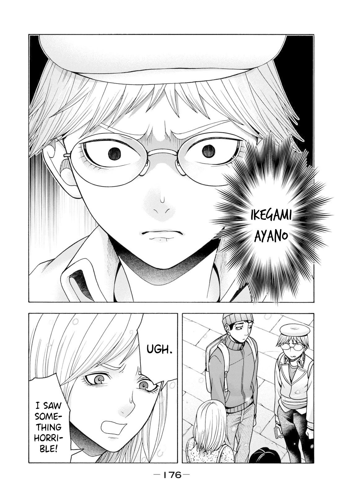 Asper Girl Chapter 56 page 16 - Chapter 56: The snow of Yonago VI